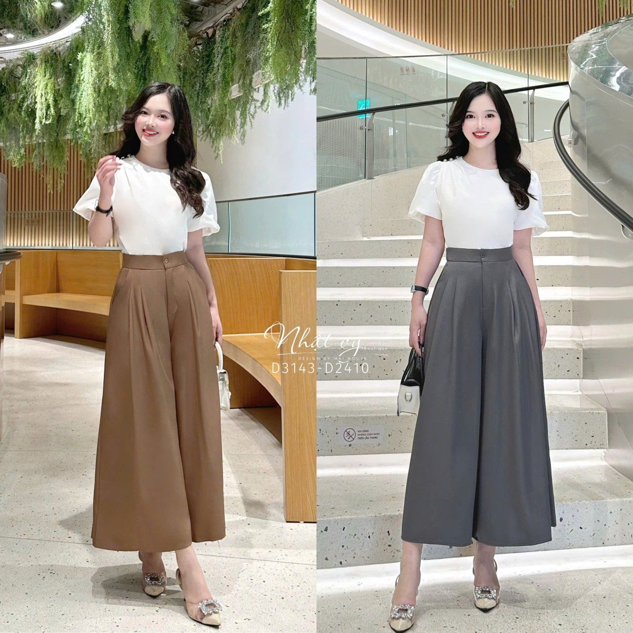 Quần giả váy ống rộng form dáng dài - D3143