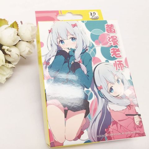 Bài tây anime Eromanga Sensei