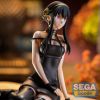 [Chính hãng] Mô hình Yor Forger Premium Chokonose Figure - anime Spy x Family (SEGA)