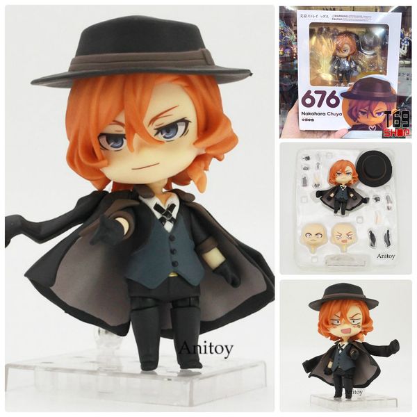 Mô hình Nendoroid 676 - Chuuya Nakahara - anime Bungo Stray Dogs