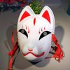 Mặt nạ cáo Kitsune cosplay - Kiểu 2