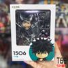 Mô hình Nendoroid 1506 - Megumi Fushiguro - anime Jujutsu Kaisen