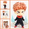 Mô hình Nendoroid 1479 - Yuuji Itadori - anime Jujutsu Kaisen