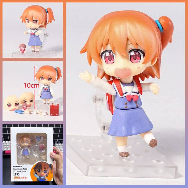 Mô hình Nendoroid 1195 - Hinata Hoshino - anime Wataten!