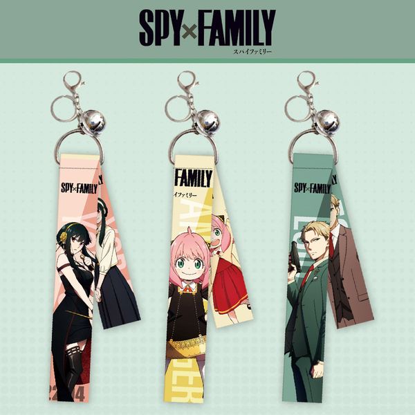 Móc khóa dây chuông anime Spy x Family