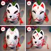 Mặt nạ cáo Kitsune cosplay - Kiểu 2