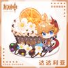 Móc khóa mica game Genshin Impact - Cake ver