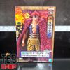 [Chính hãng] Mô hình anime One Piece nhiều nhân vật (BANPRESTO)