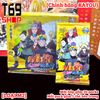 Full box - Hộp thẻ nhân phẩm anime Naruto nhiều mẫu