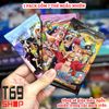 Pack nhân phẩm, gói thẻ nhân phẩm anime One Piece