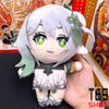 [Loại cao cấp] Gấu nhồi bông - Plushie doll game Genshin Impact