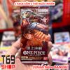 Pack nhân phẩm, gói thẻ nhân phẩm anime One Piece