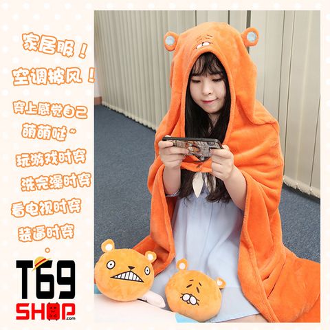 Áo choàng cosplay Umaru-chan - anime Himouto! Umaru-chan