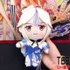 [Loại cao cấp] Gấu nhồi bông - Plushie doll game Genshin Impact