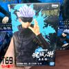 [Chính hãng] Mô hình anime Jujutsu Kaisen nhiều nhân vật (BANPRESTO)