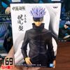 [Chính hãng] Mô hình anime Jujutsu Kaisen nhiều nhân vật (BANPRESTO)