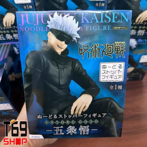 [Chính hãng] Mô Hình Gojo Satoru - Noodle Stopper - anime Jujutsu Kaisen (FuRyu)