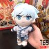 [Loại cao cấp] Gấu nhồi bông - Plushie doll game Genshin Impact