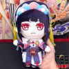 [Loại cao cấp] Gấu nhồi bông - Plushie doll game Genshin Impact