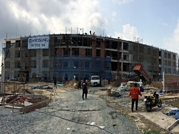 Hyosung Dormitory