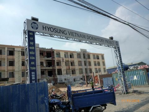 Hyosung Dormitory