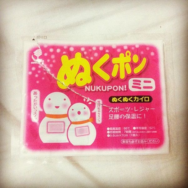 Miếng Giữ Ấm Cơ Thể (3 Miếng) - Nukupon - Miếng Chườm Nóng Lạnh 119