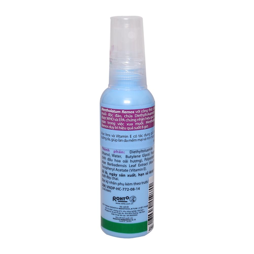 Chai Xit Chống Muỗi Remos Lavender 150ml