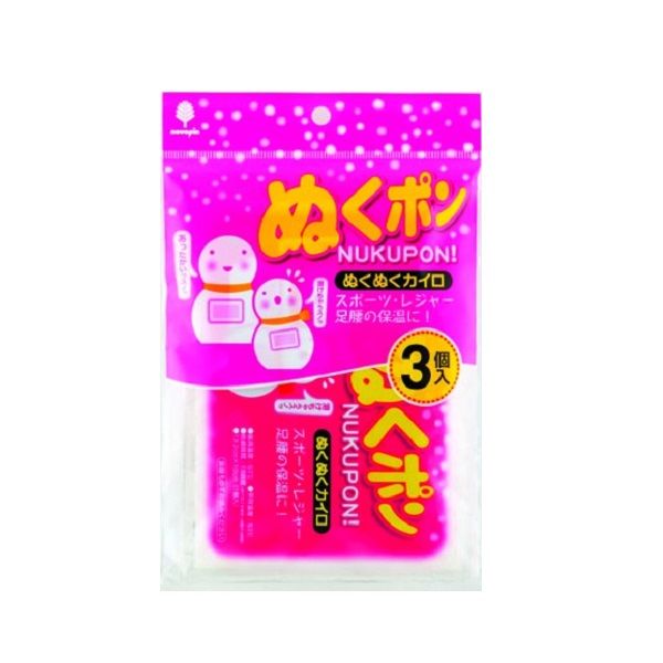 Miếng Giữ Ấm Cơ Thể (3 Miếng) - Nukupon - Miếng Chườm Nóng Lạnh 119