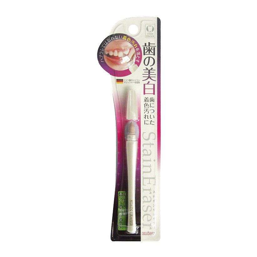 Dụng Cụ Tẩy Trắng Răng-Ebisu - Vật Dụng Vệ Sinh 003