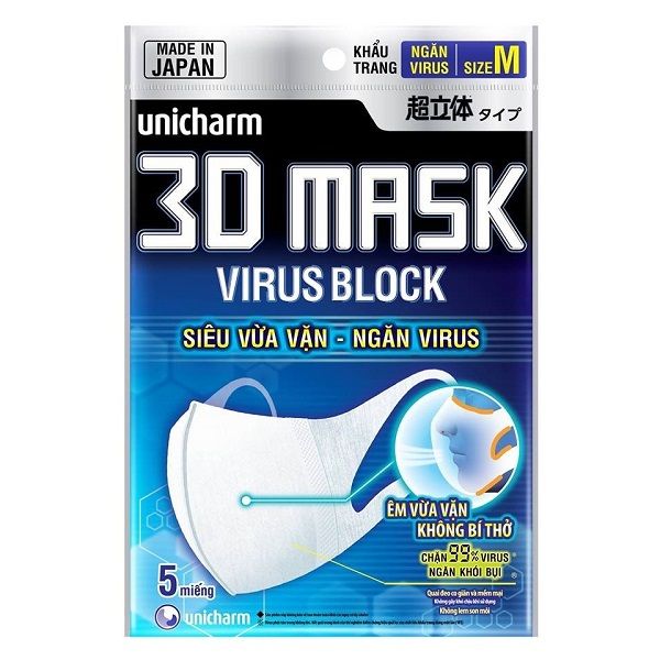 Khẩu Trang Unicharm 3D Mask Ngăn Virus 5 Miếng