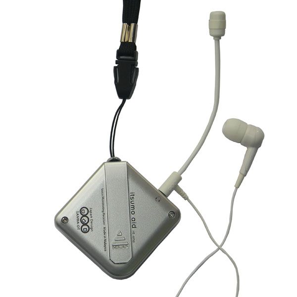 Máy Trợ Thính ITSUMO AID HI-01S (Bạc)