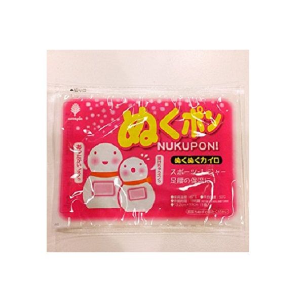 Miếng Giữ Ấm Cơ Thể (3 Miếng) - Nukupon - Miếng Chườm Nóng Lạnh 119