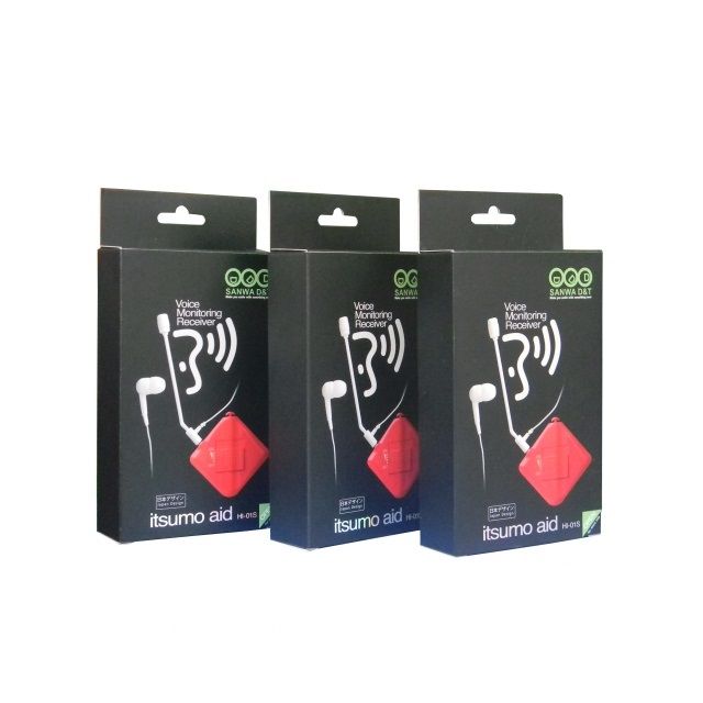 Máy Trợ Thính ITSUMO AID HI-01S (Đen)