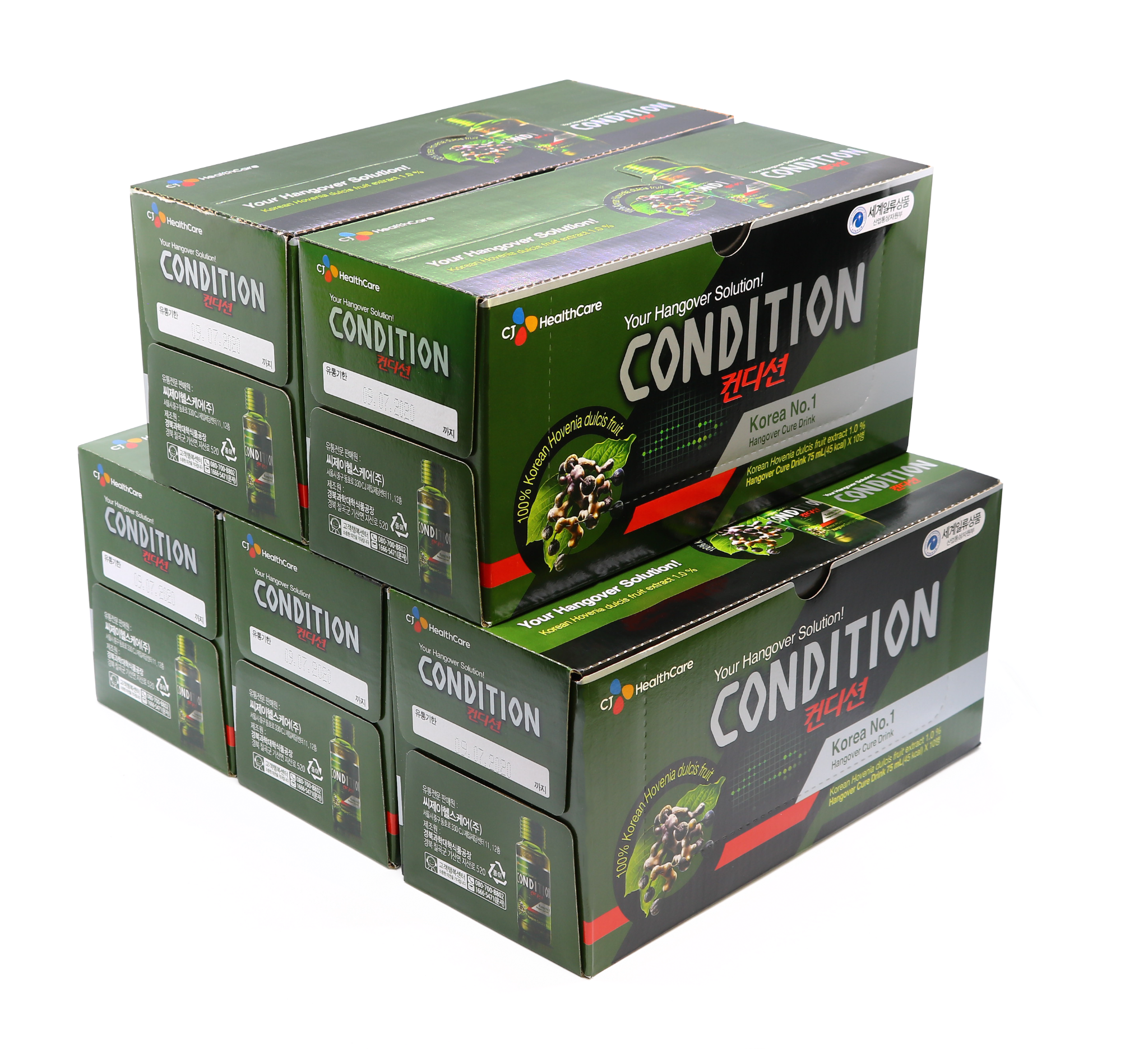 Hộp 10 Chai Nước Giải Rượu Condition