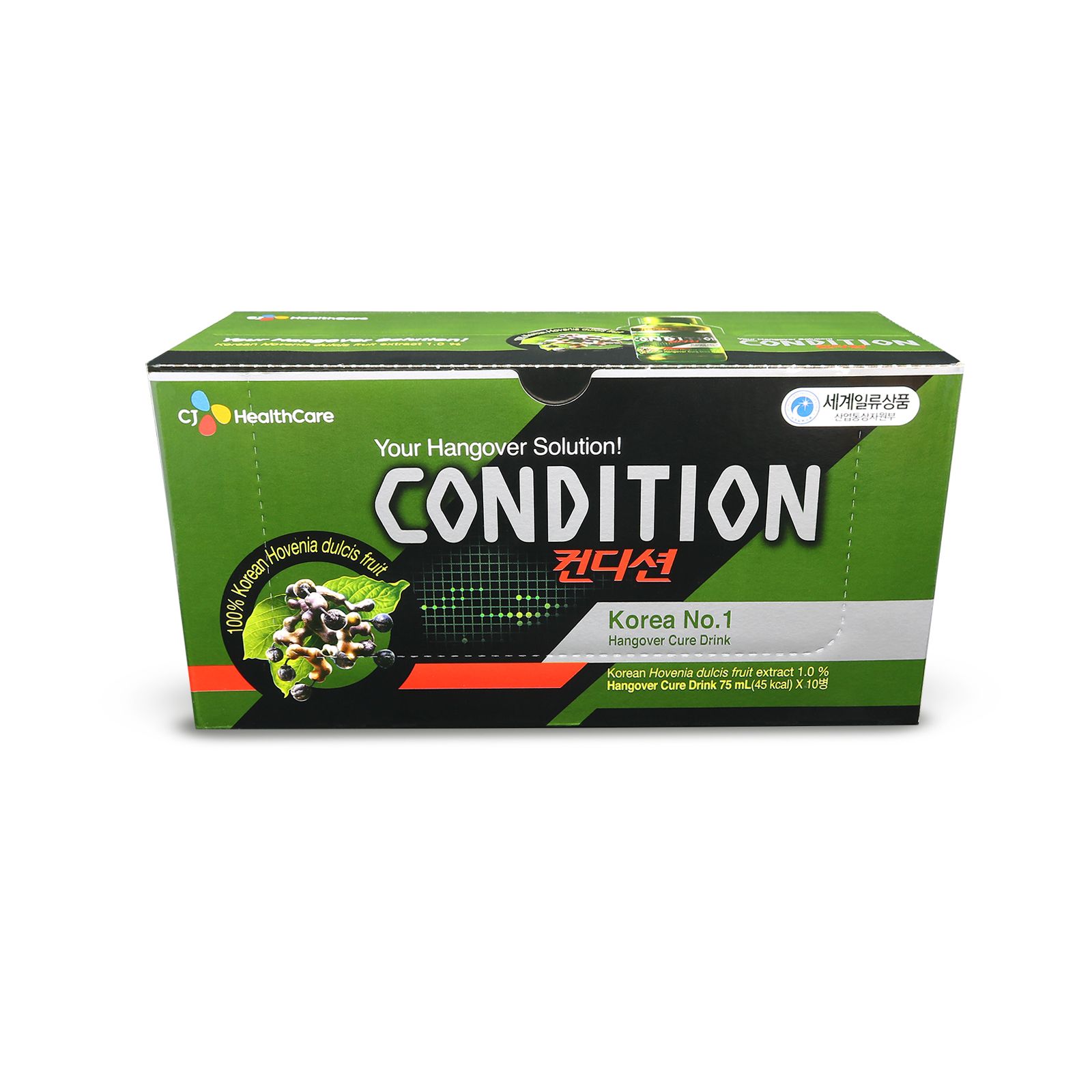 Combo 1 Hộp 10 Chai Nước Giải Rượu Condition + 1 Hộp 10 Chai Nước Hồng Sâm Hongsamjin