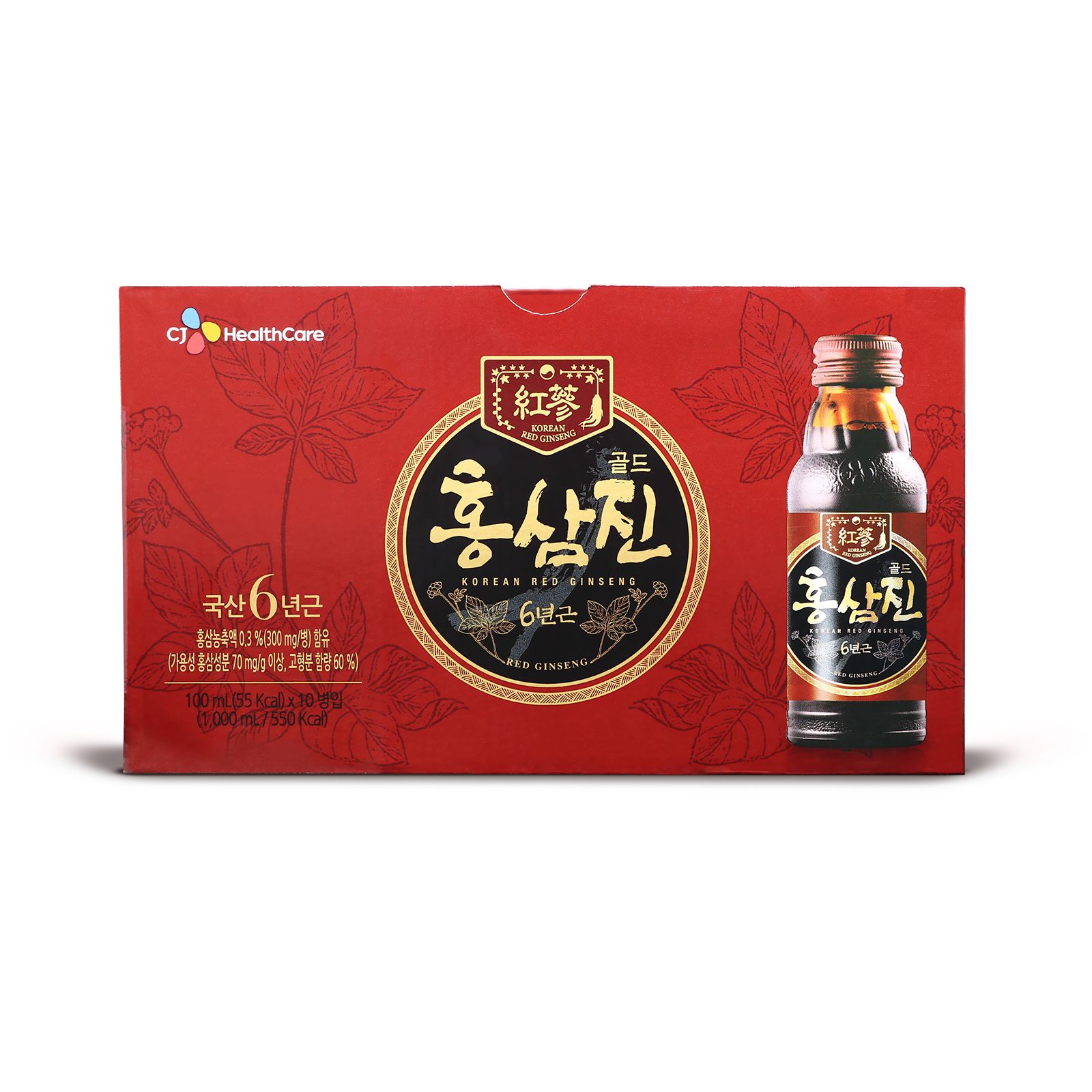 Combo 1 Hộp 10 Chai Nước Giải Rượu Condition + 1 Hộp 10 Chai Nước Hồng Sâm Hongsamjin