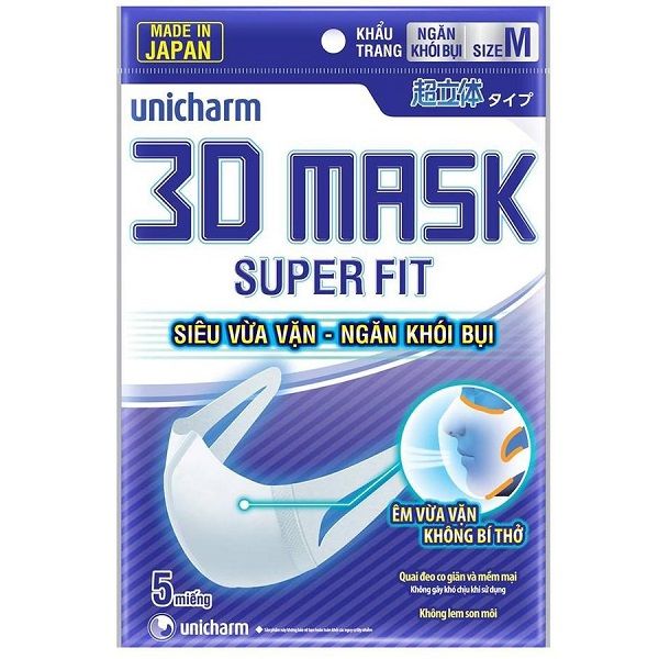 Khẩu Trang Unicharm 3D Mask Ngăn Khói Bụi 5 Miếng