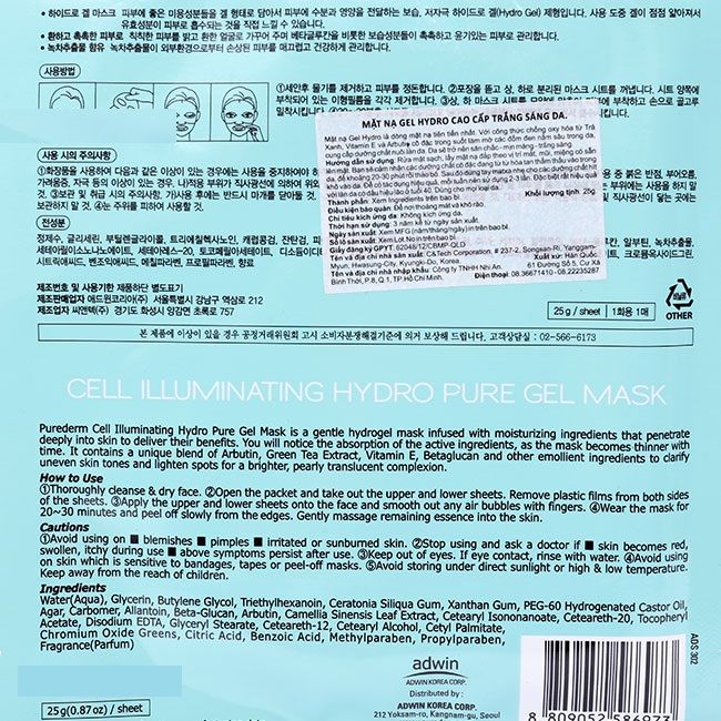 Mặt Nạ Cao Cấp Hydro Trắng Sáng Purederm