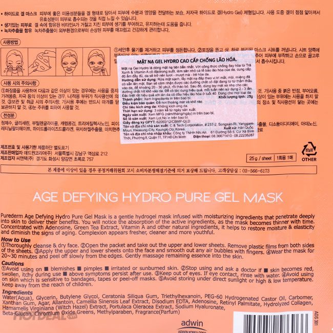 Mặt Nạ Cao Cấp Hydro Chống Lão Hóa Purederm