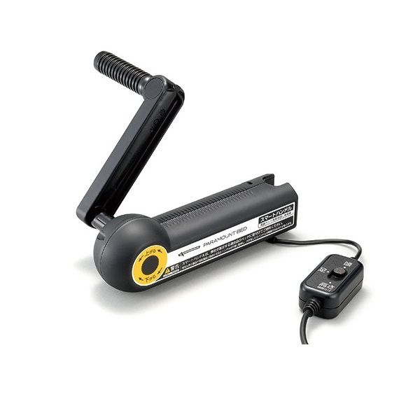 Combo Trọn Bộ Giường Paramount Rakusho Z Và Các Phụ Kiện