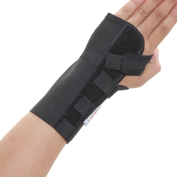 Nẹp Cổ Tay Chun Orbe H1