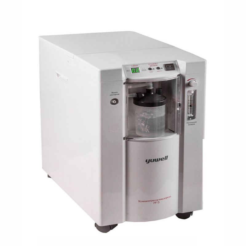 Máy Tạo Oxy 3 Lít Yuwell 7F-3