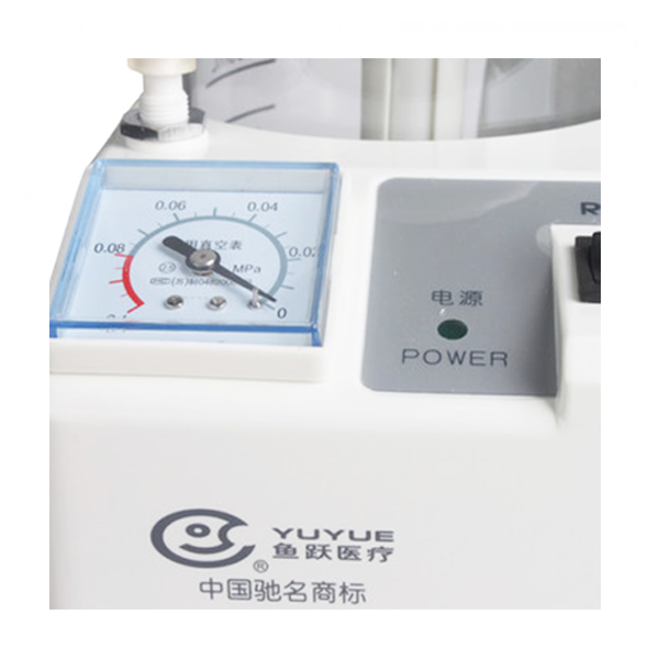 Máy Hút Dịch 1 Bình Yuwell 7E-A