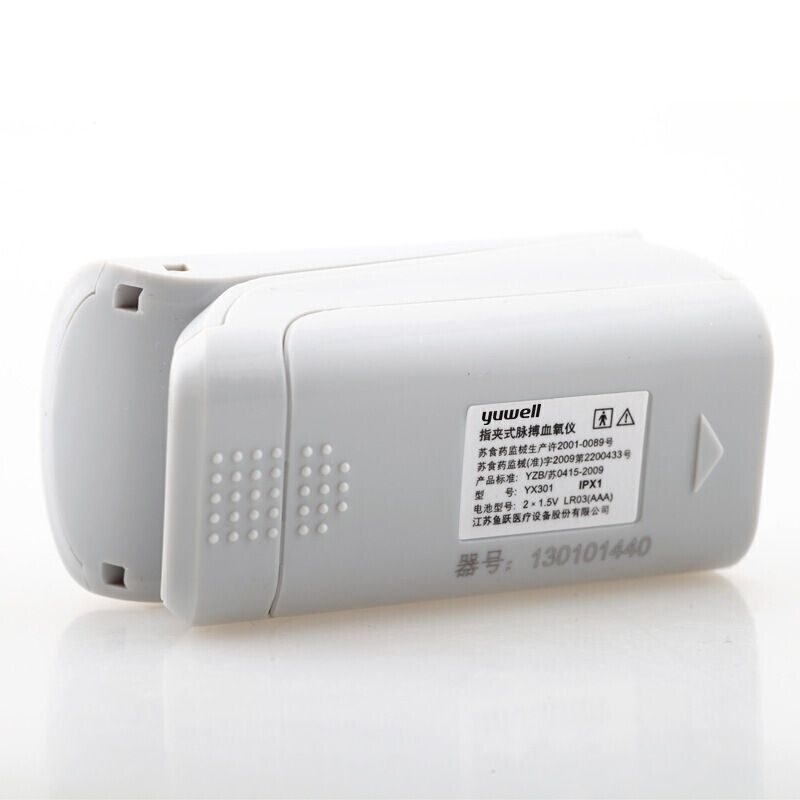 Máy Đo Nồng Độ Oxy Yuwell YX301