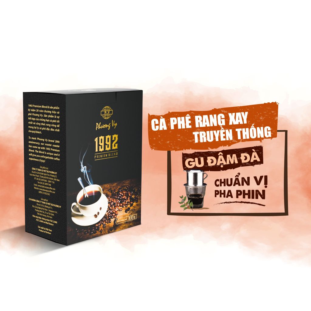 1992 Premium Blend - 400g