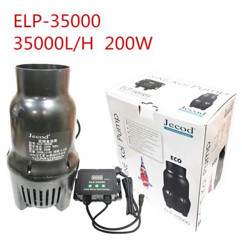 Bơm ELP35000 (200W)- JEBAO