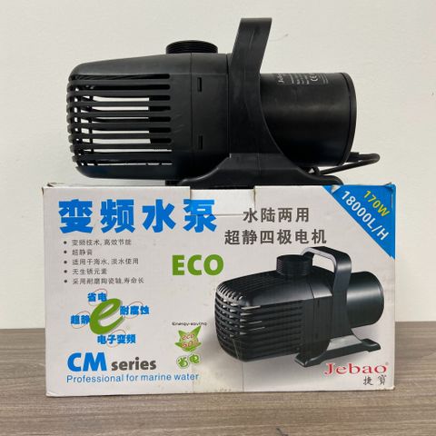 Bơm Jebao - CM 10000 (85W)