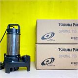 Bơm Nhật 750W -TSURUMI (50PUMA2.75S)