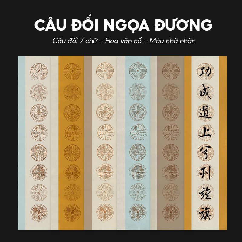 Giấy câu đối viết thư pháp ô tròn ngọa đương (set 4 tờ)