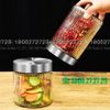 Hũ Thủy Tinh Delisoga Striped Pillar Glass Jar 900ml , Nắp Inox 304 | HMFG60-900B ,Thủy Tinh Cao Cấp